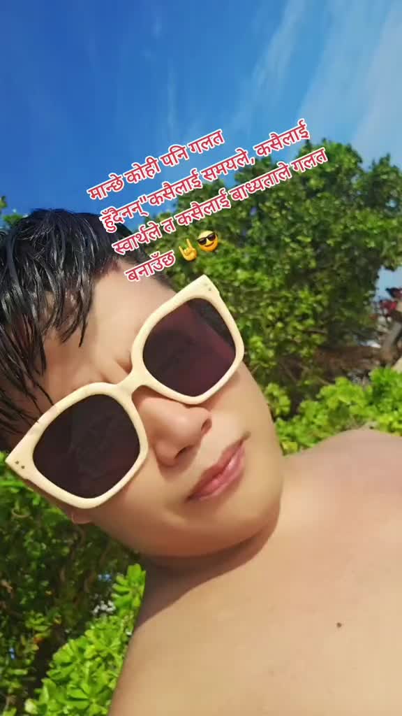 @makwanpure dimpal boy😎😎💖