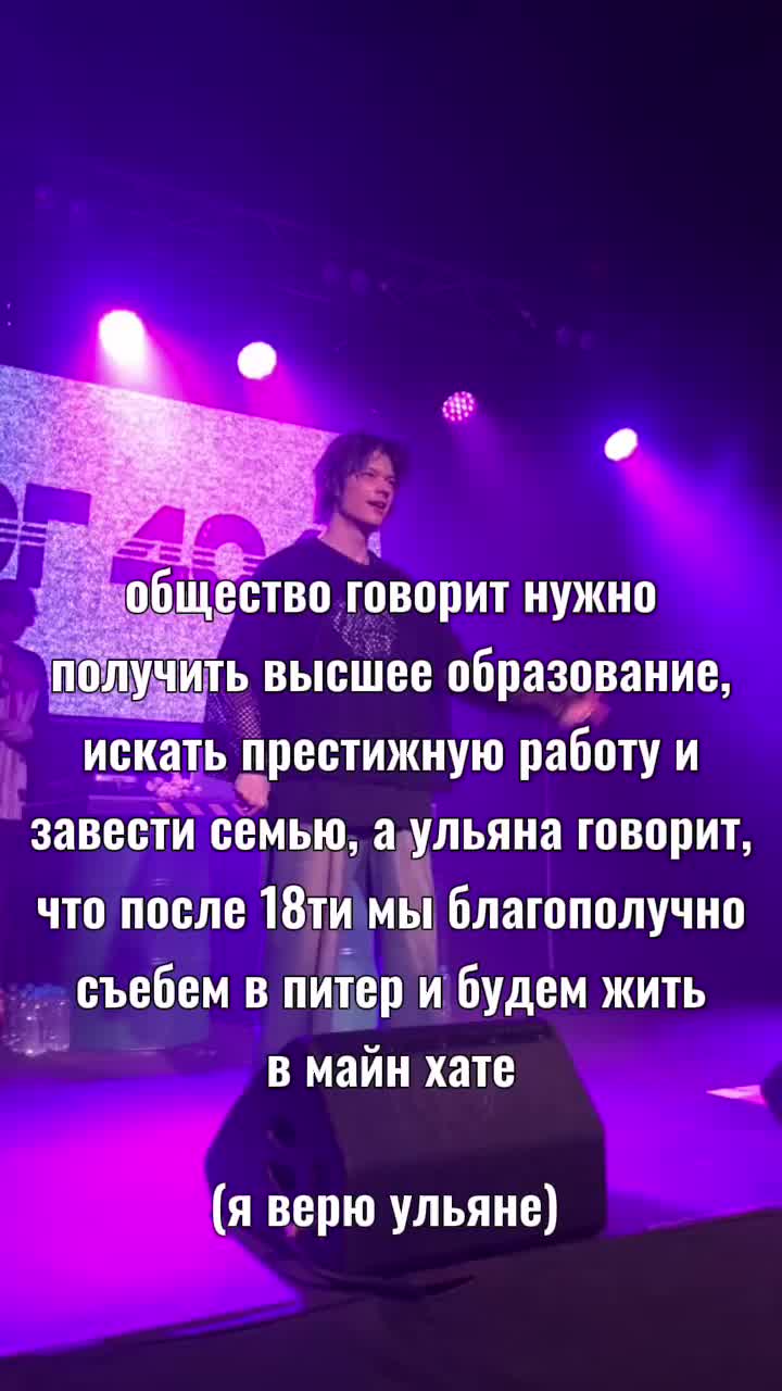 @<3