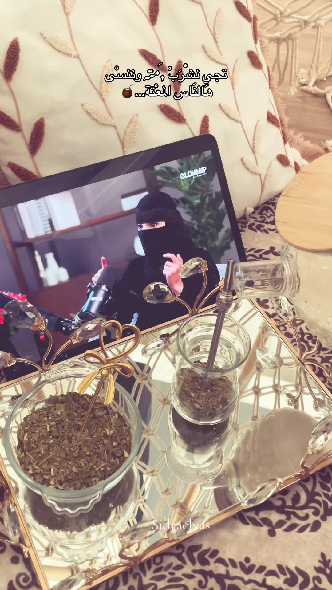 @𝑆𝑖𝑑𝑟𝑎𝐸𝑙𝑣𝑎𝑠🎀