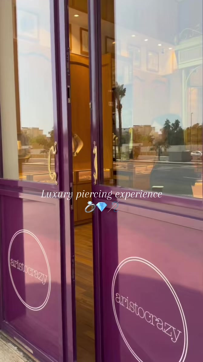 @آمـال