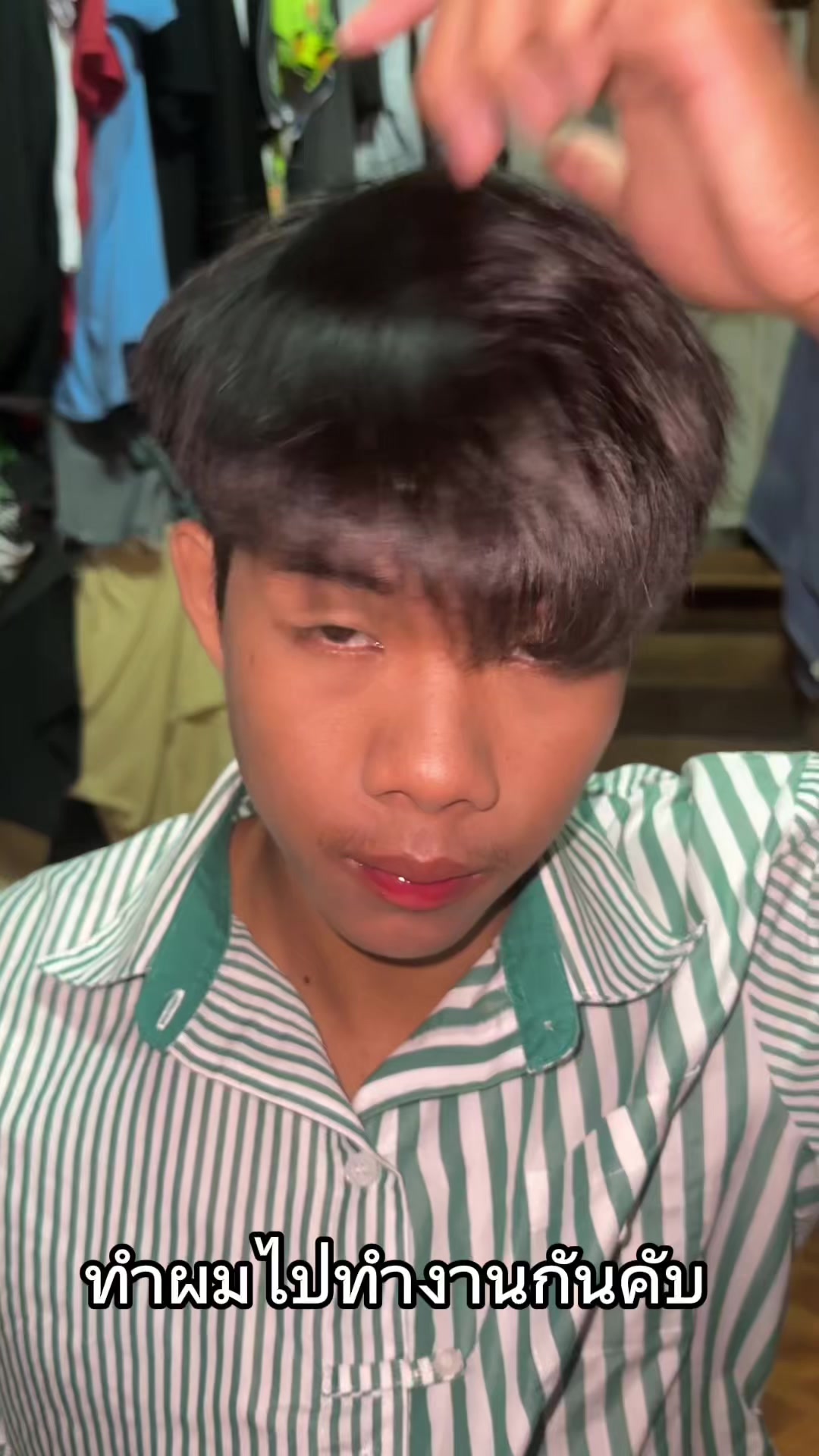 @กฤษณะ