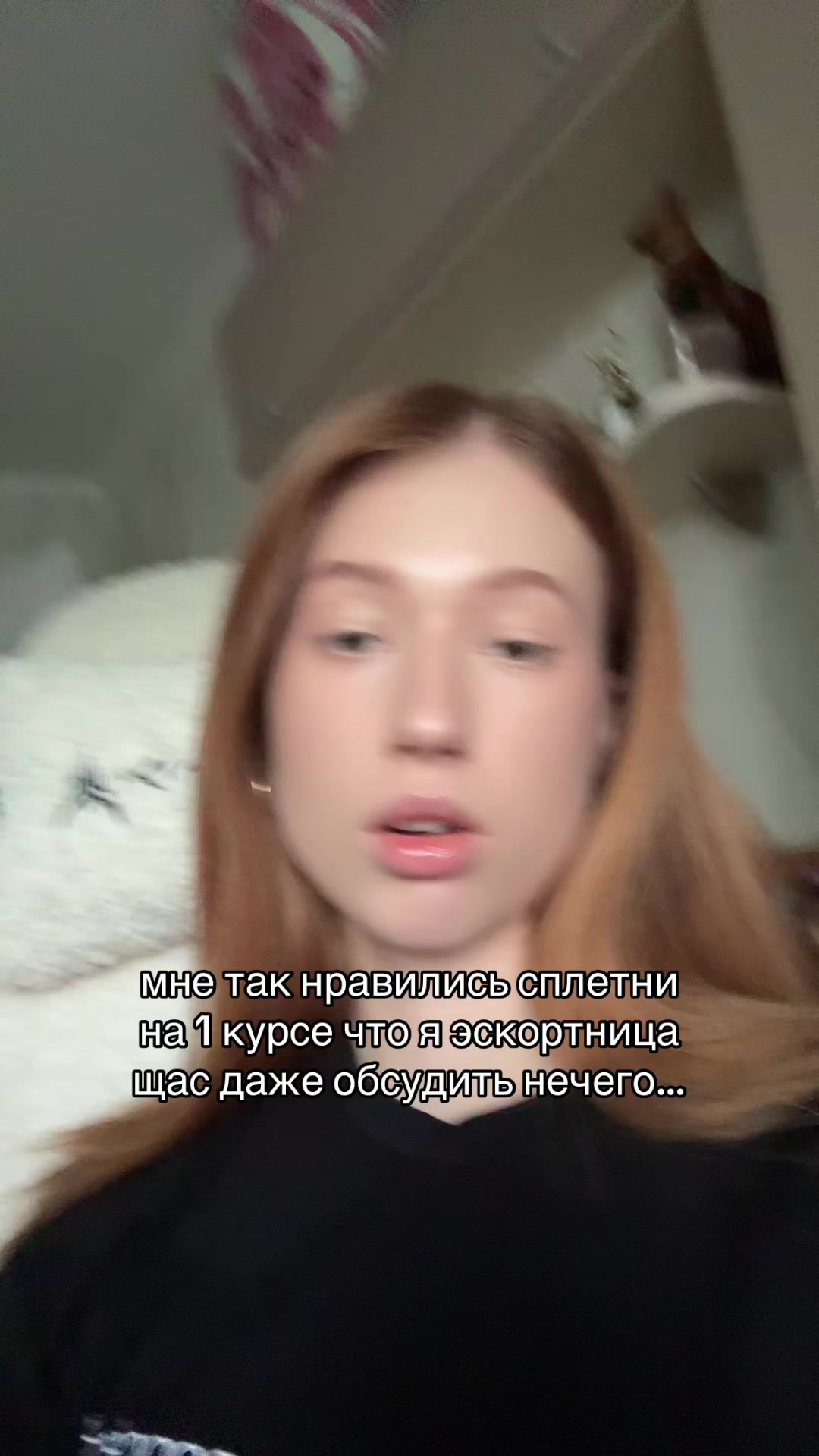 @ARISHEL
