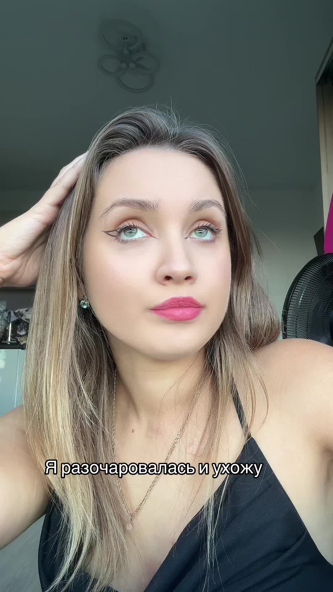 @Anastasiia Davydova