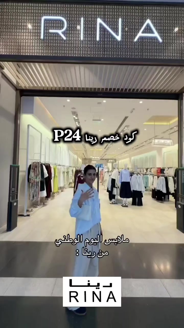 @mesk