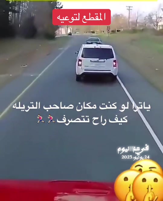 @الماس