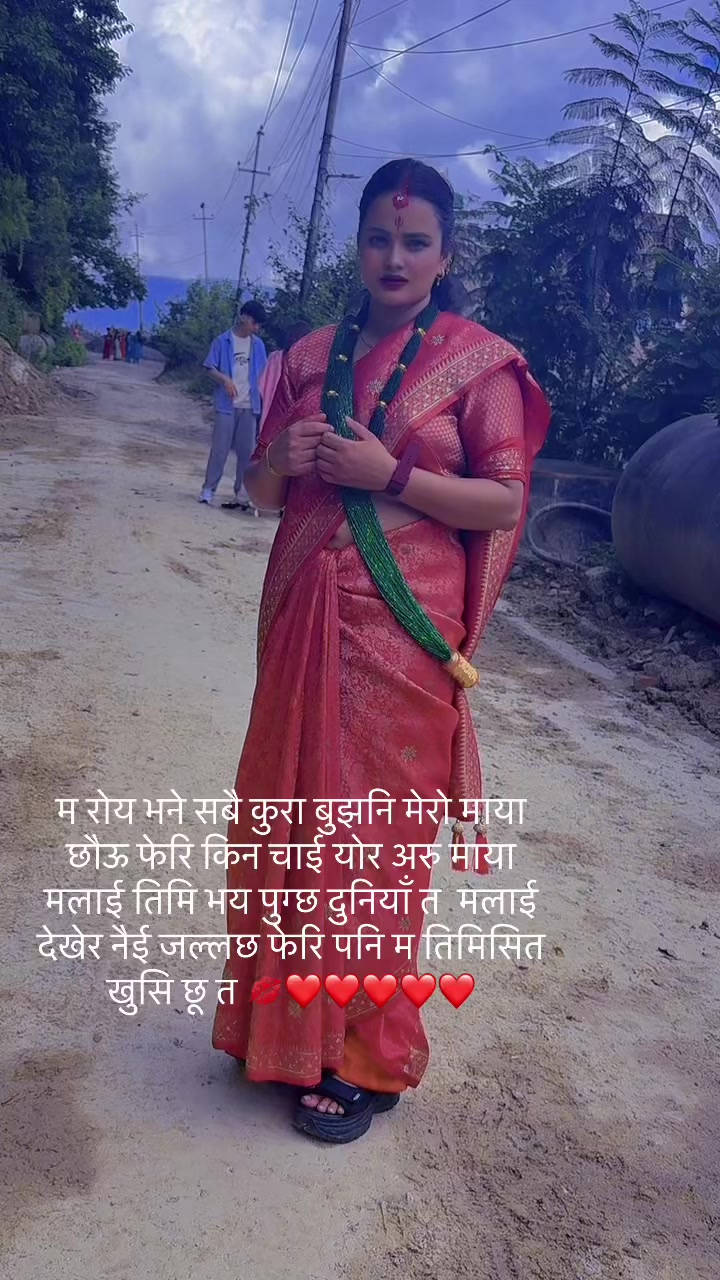 @sabina yogi