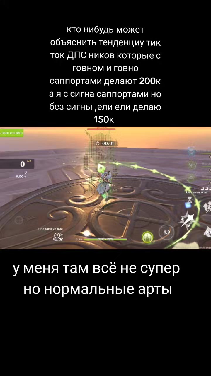 @хз