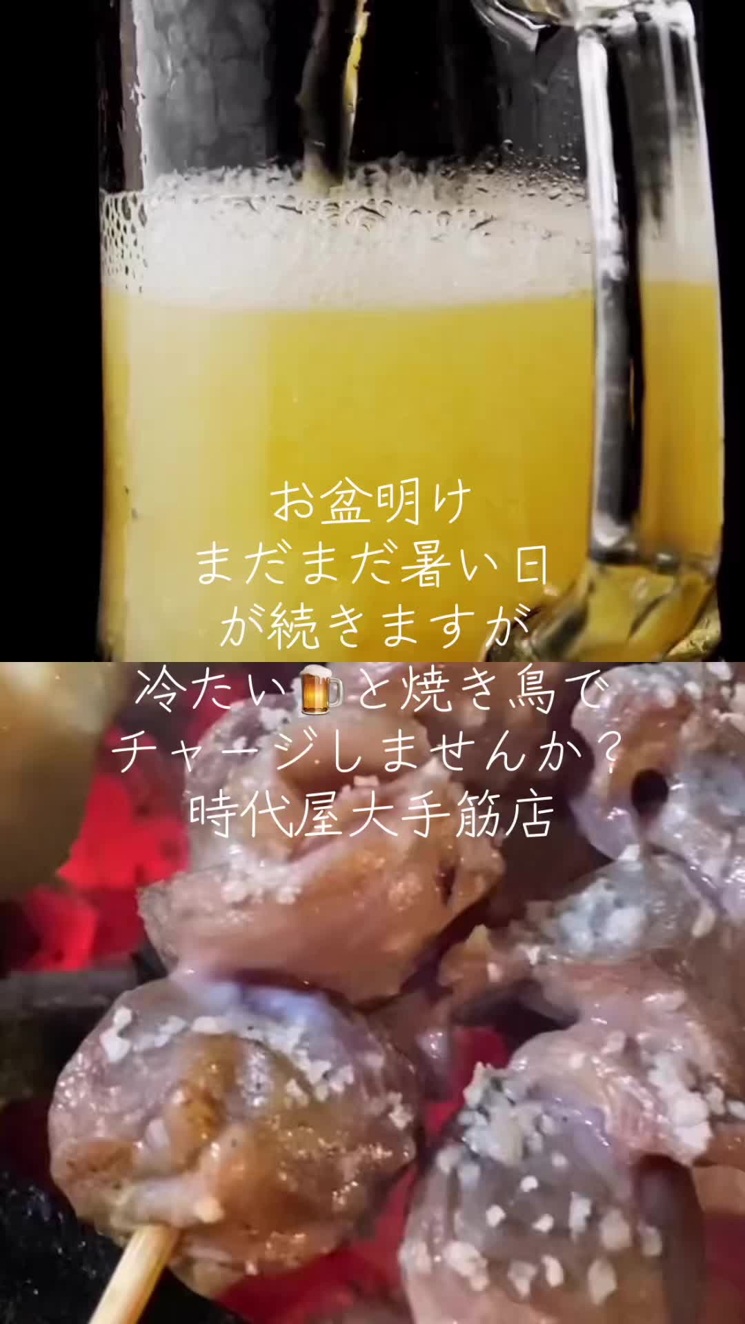 @iori