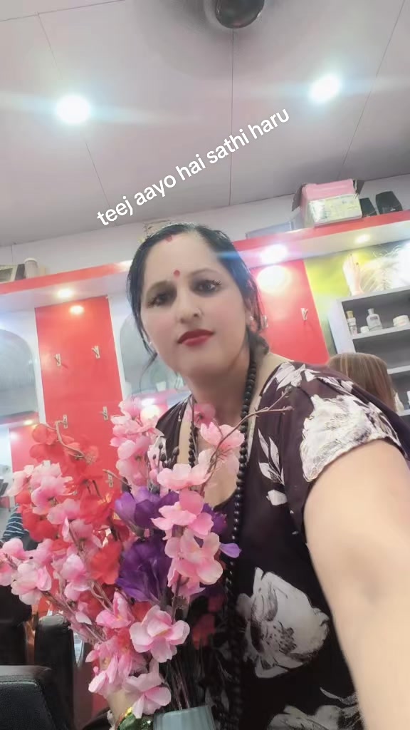 @jamuna sapkota