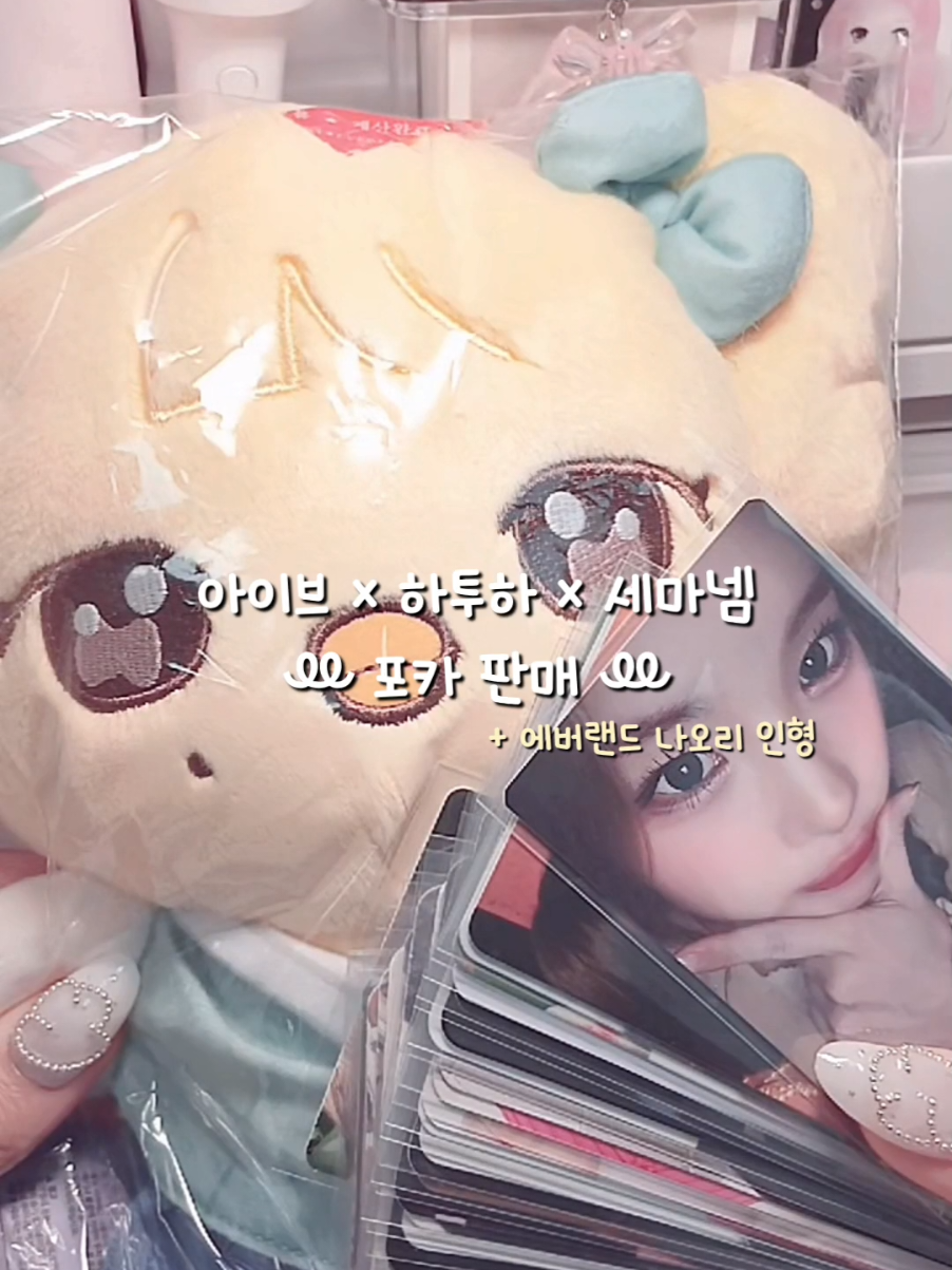 @𝐢𝐭'𝐬 𝐦𝐞 녕녕프۶ৎ