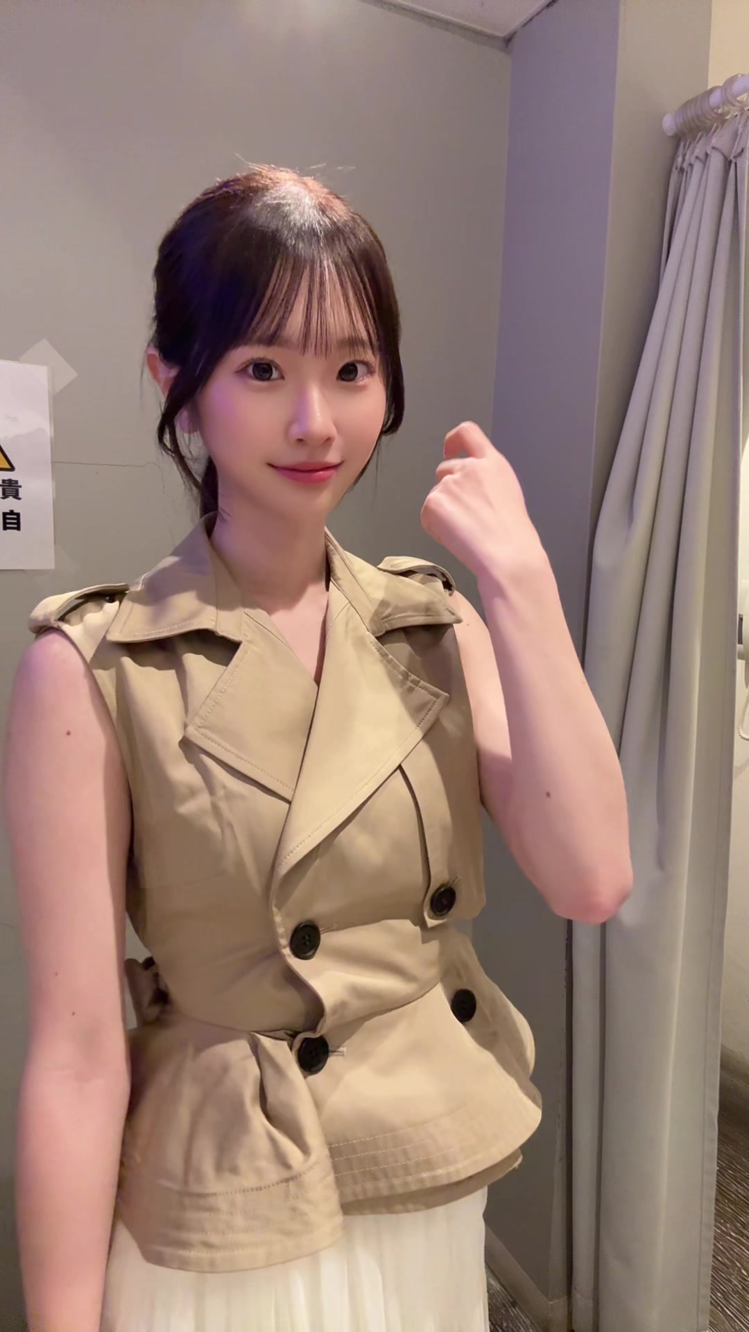 @白上咲花