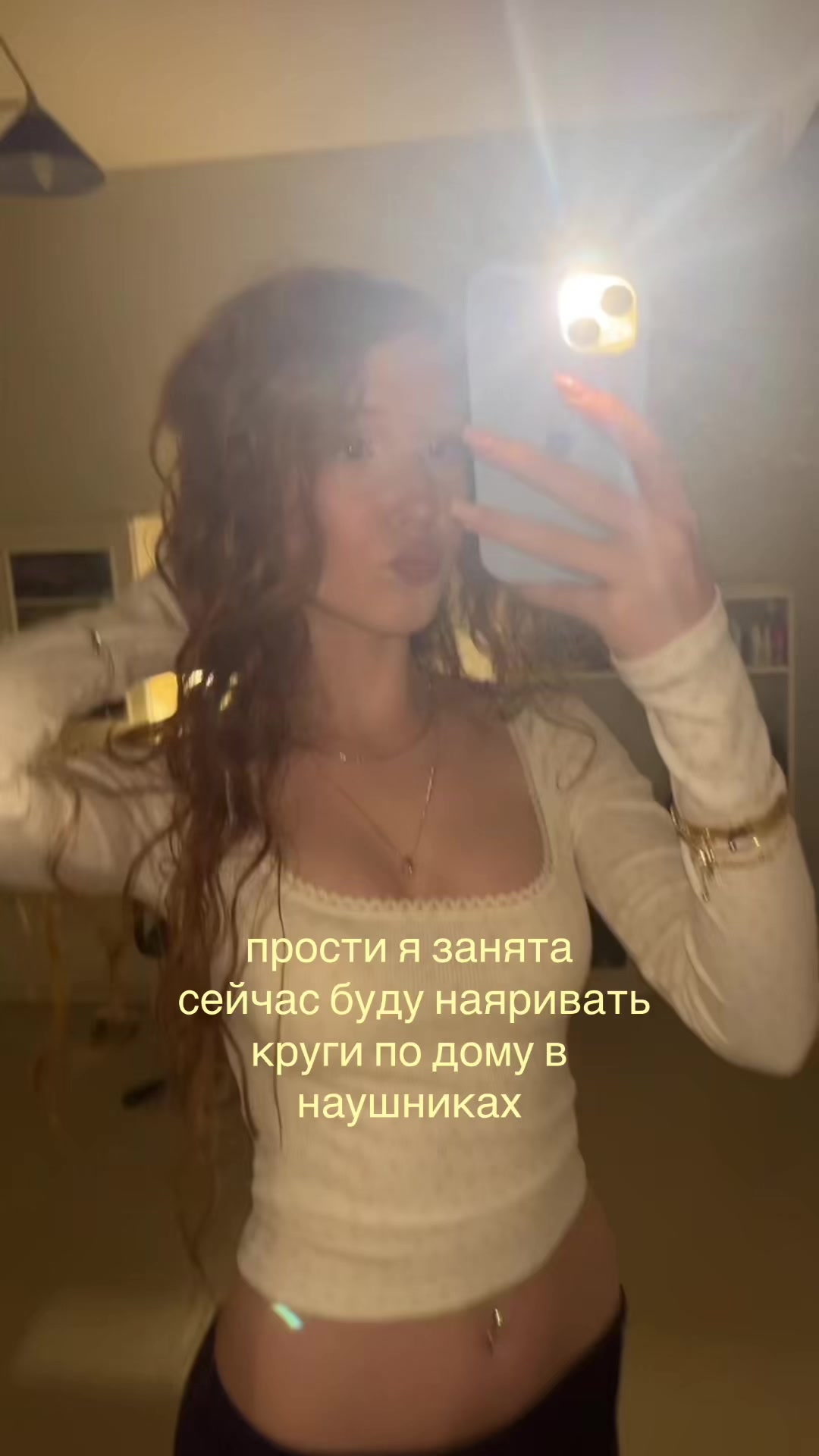 @тгк: babystef