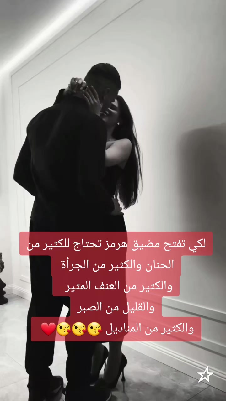 @كرونيك 🔥