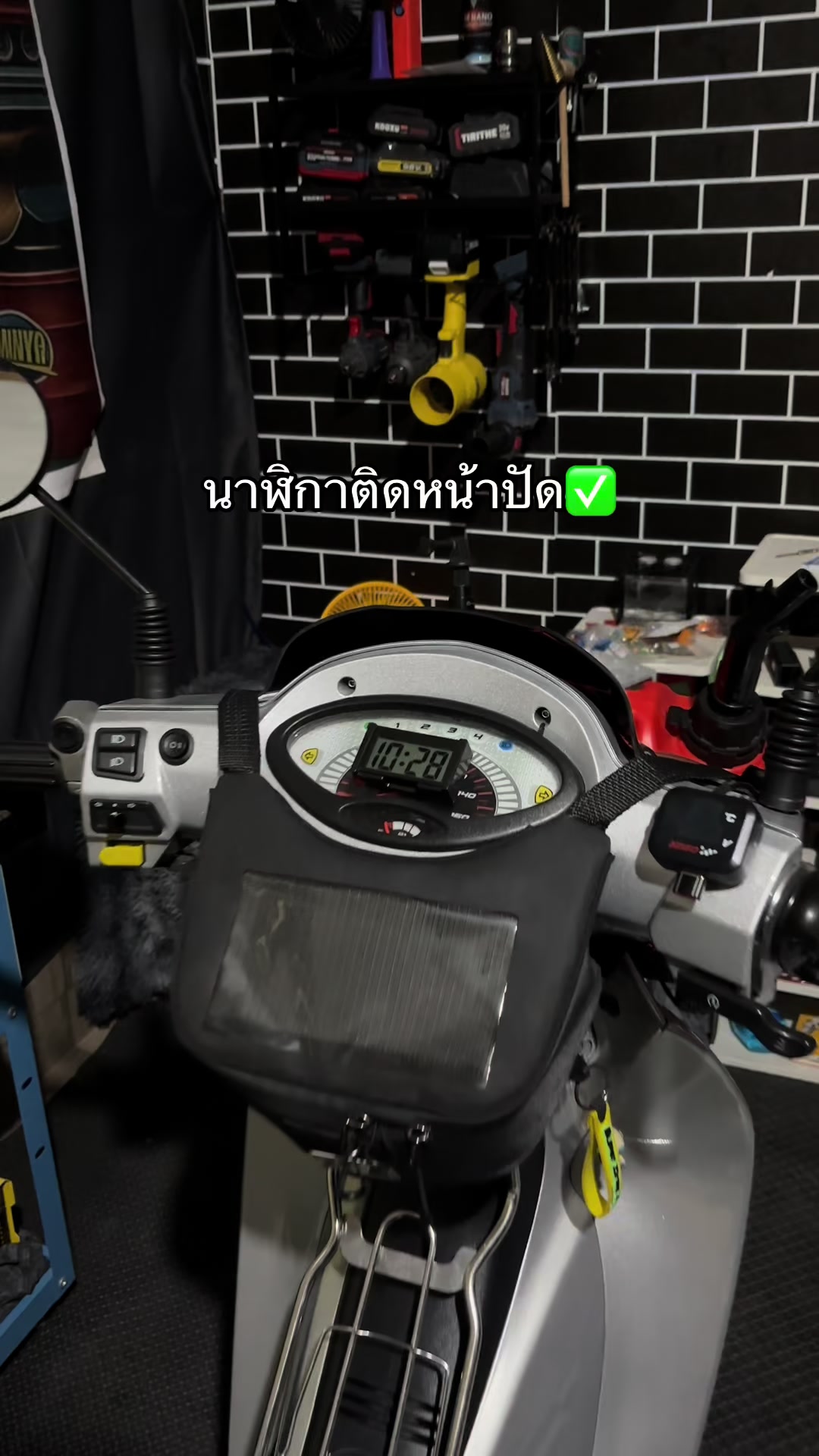 @เจ้าบลูริ่ง🤍