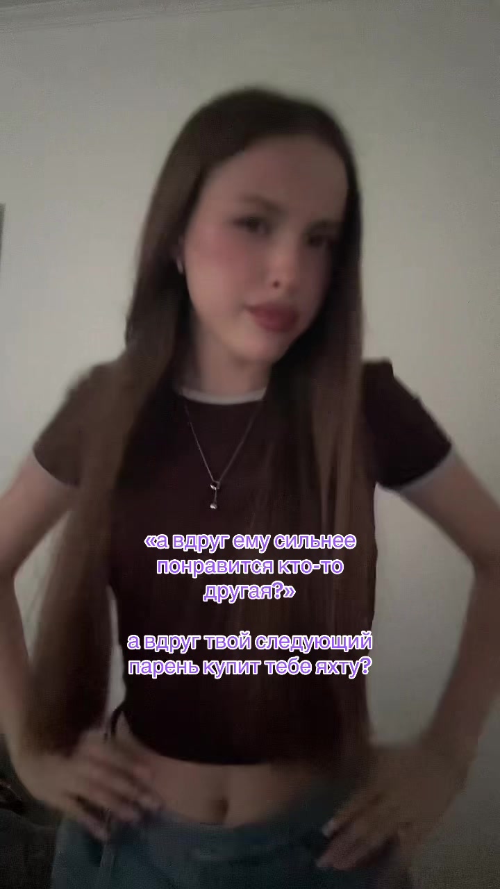 @Тгк: instriiz