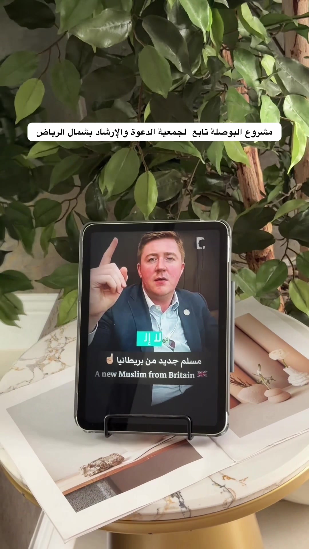 @ذكرى محمد🇸🇦