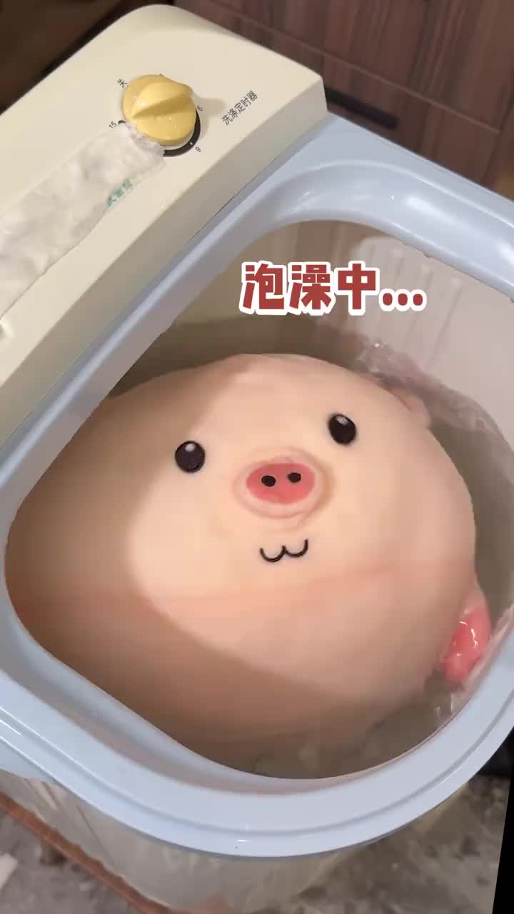 @甜心大叔