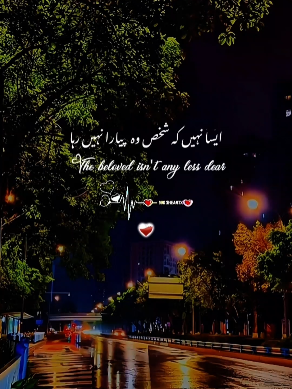 @ᥫ᭡&sup3;Hҽ&alpha;ɾƚx