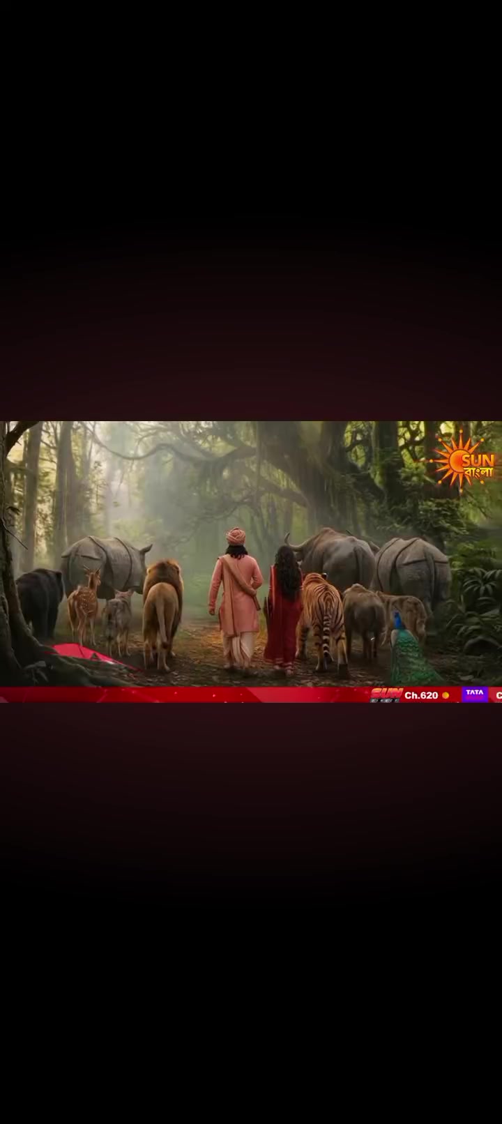 @❤️সিরিয়াল জগত❤️