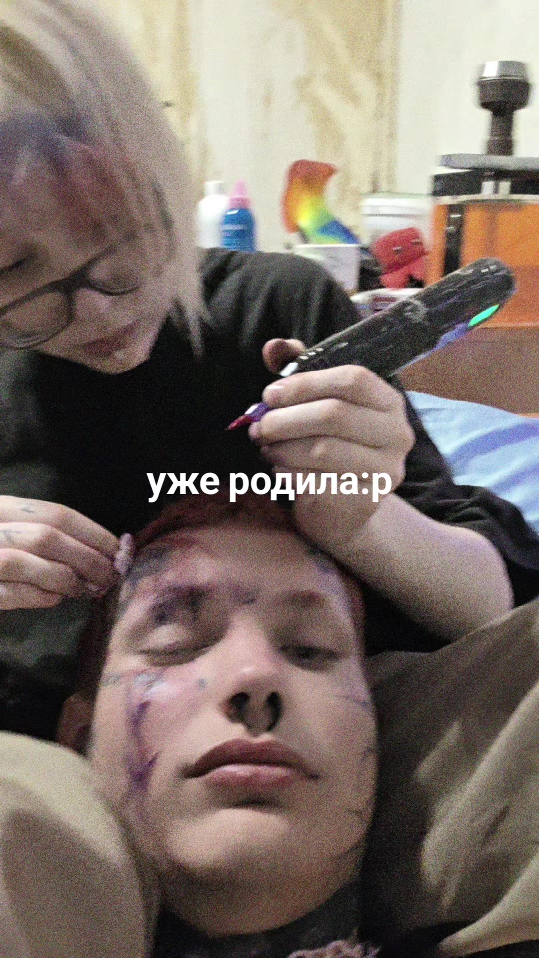 @tgk: кишечник