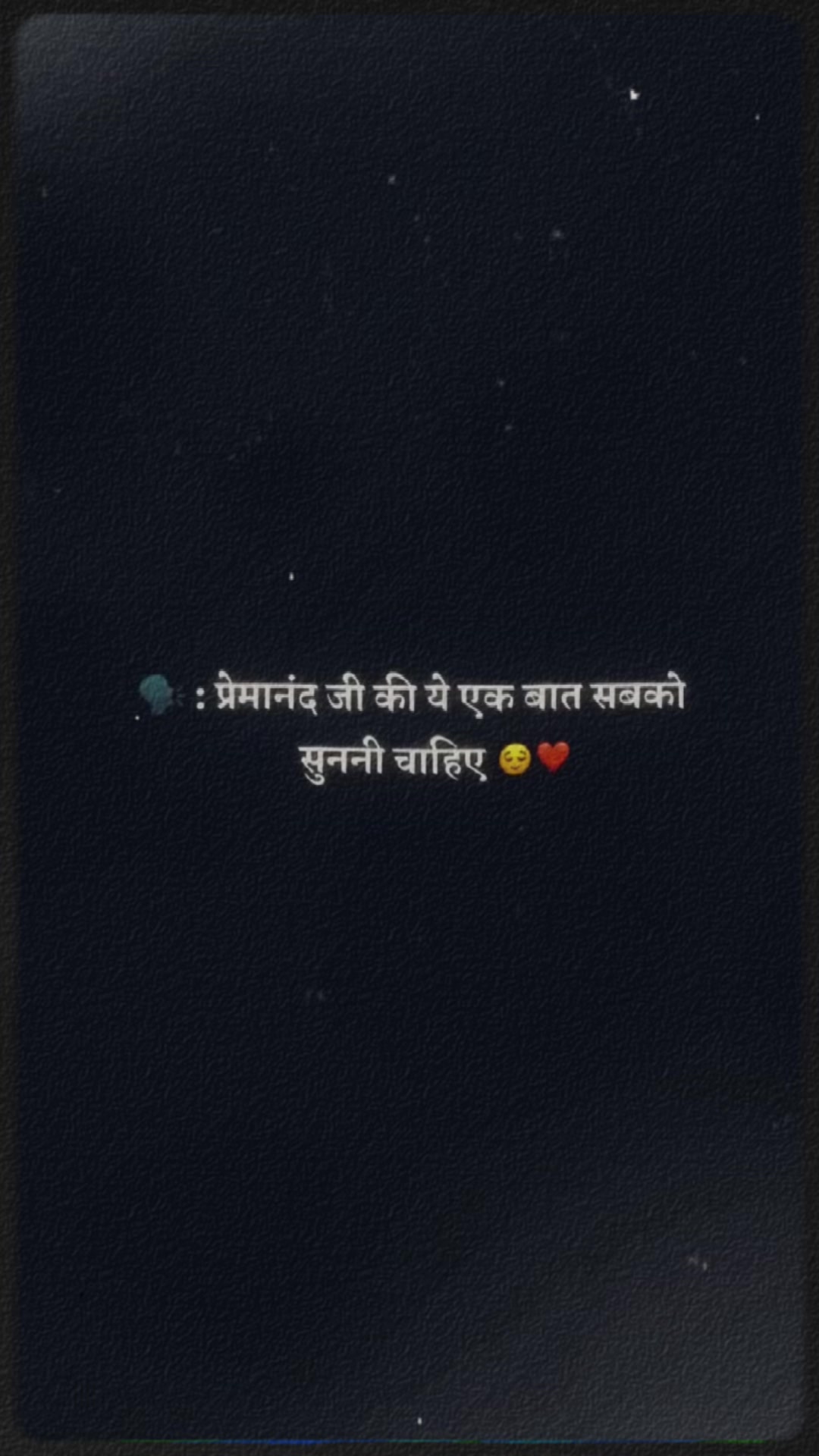 @Sagar Mourya