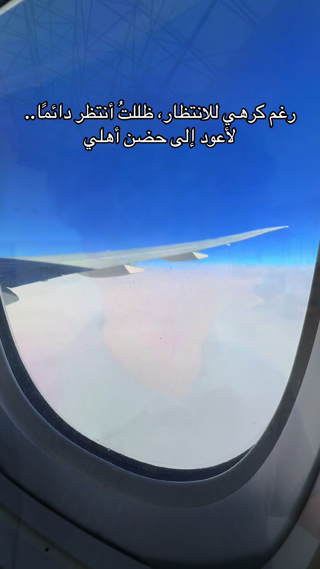 @Brandon بيشو