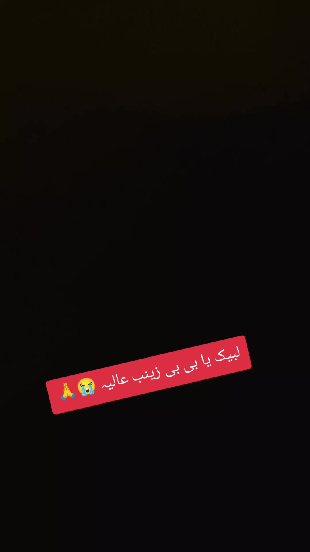 @👸مخدوم زادی پاکیزہ قریشی 🇺🇸