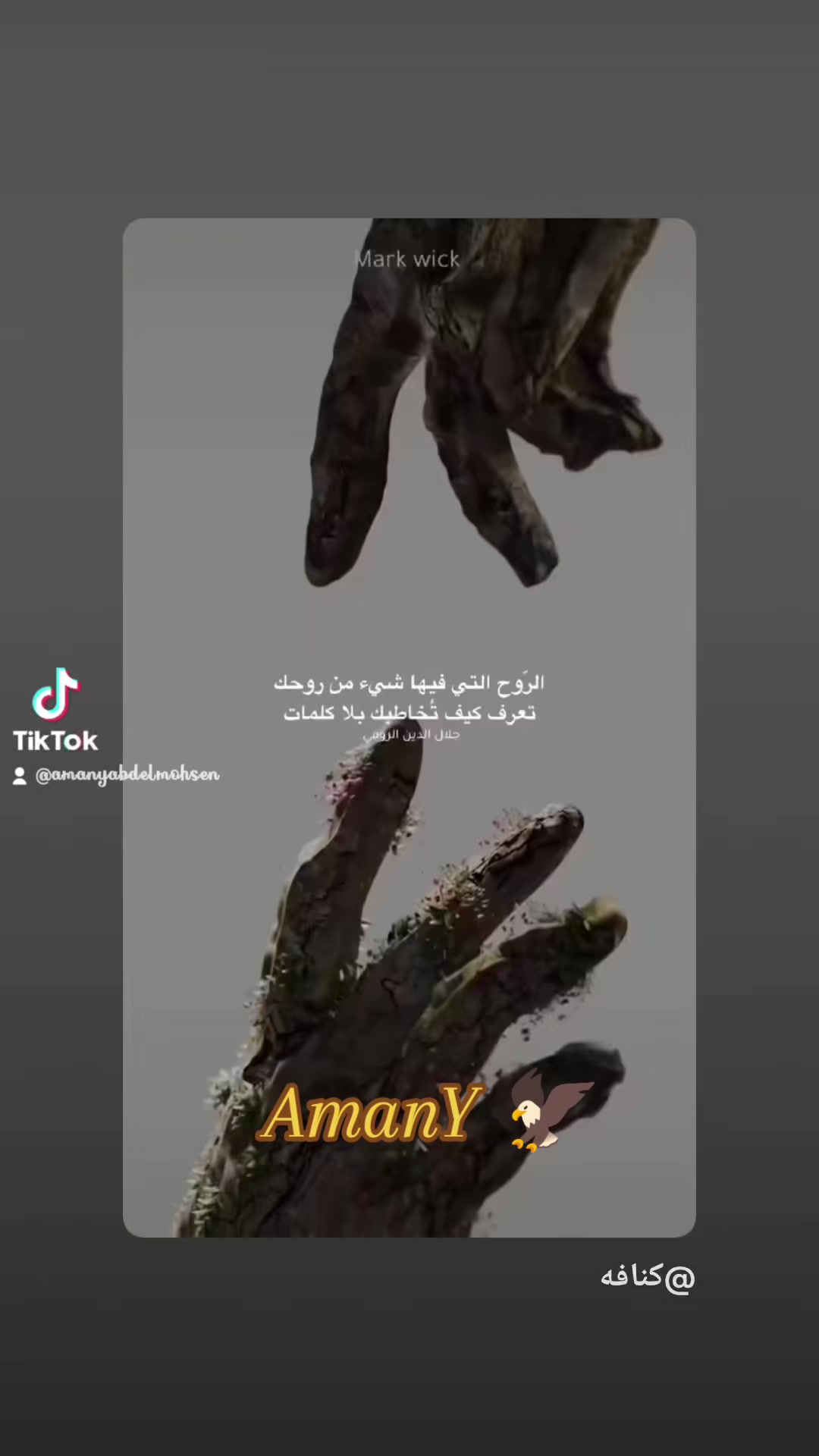 @๐ฆ
AmanY ๐ฆ