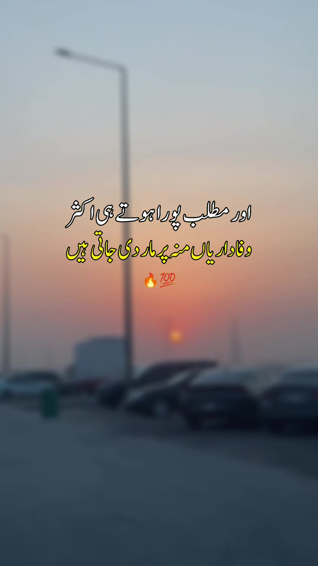 @Mohd Zaid