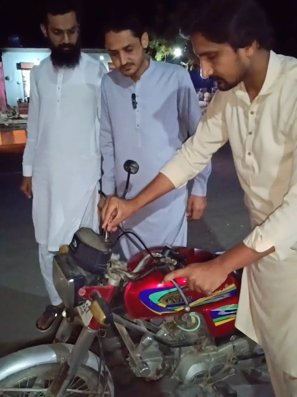 @Rana Bilal