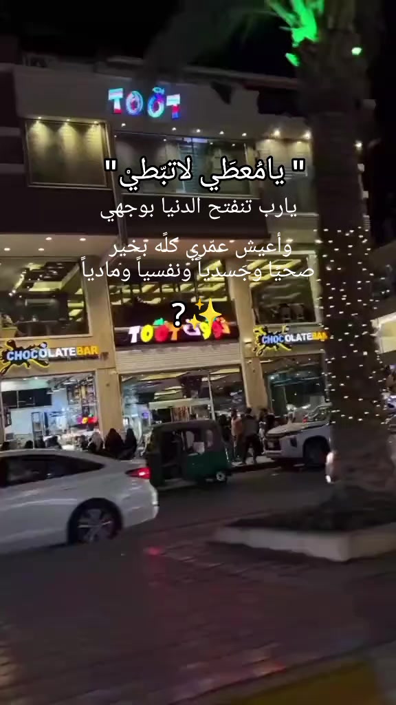 @هاجر طارق 🍒