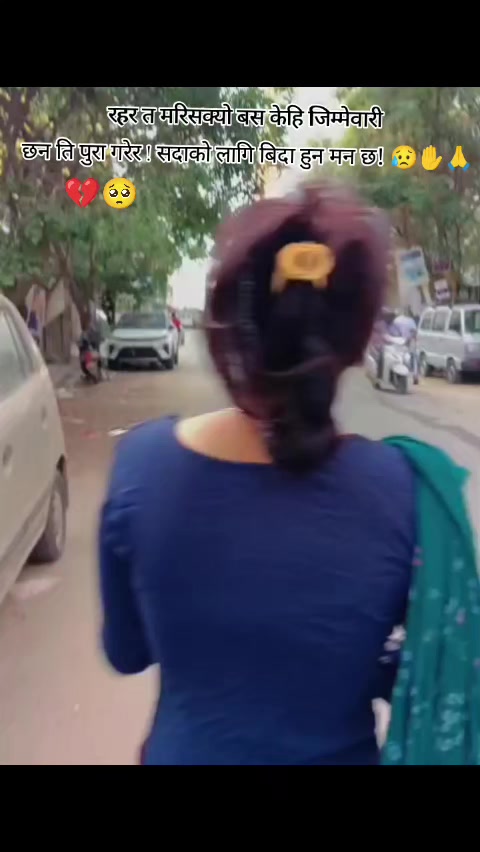 @Meena Queen
