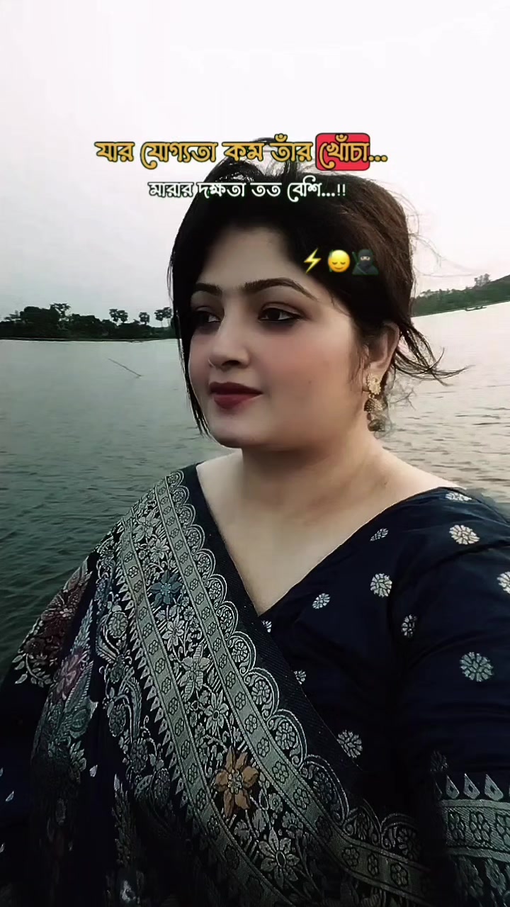 @হোমিও.ডাঃ সিয়ামা ইসলাম👩⚕️