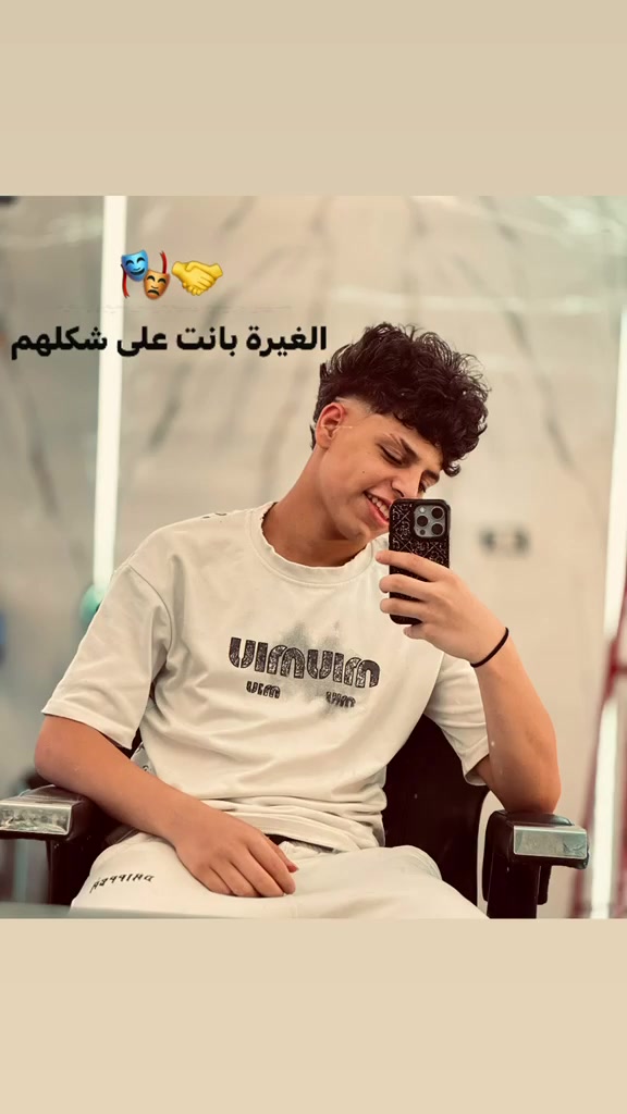 @مُـعـاذ💯🐺
