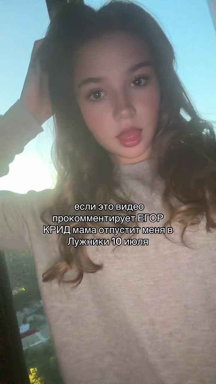 @lizaseagull🩵🩵