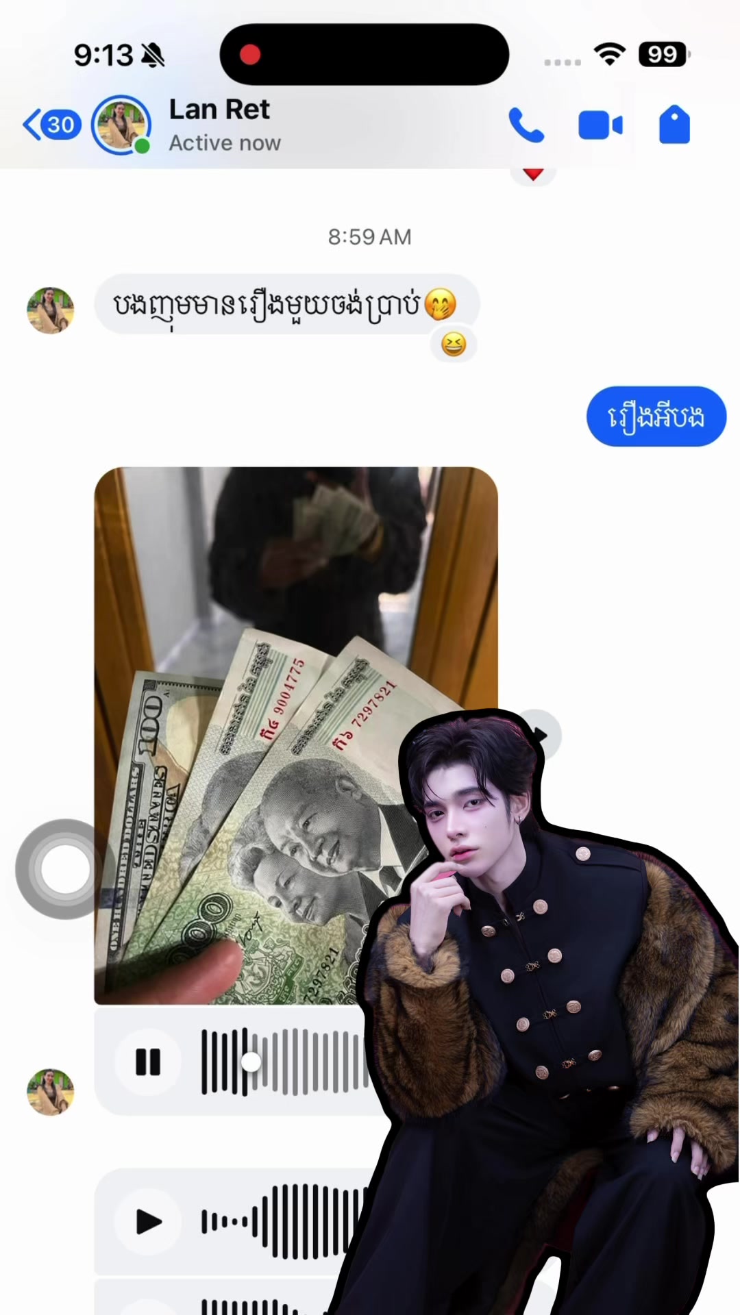 @Ten ten