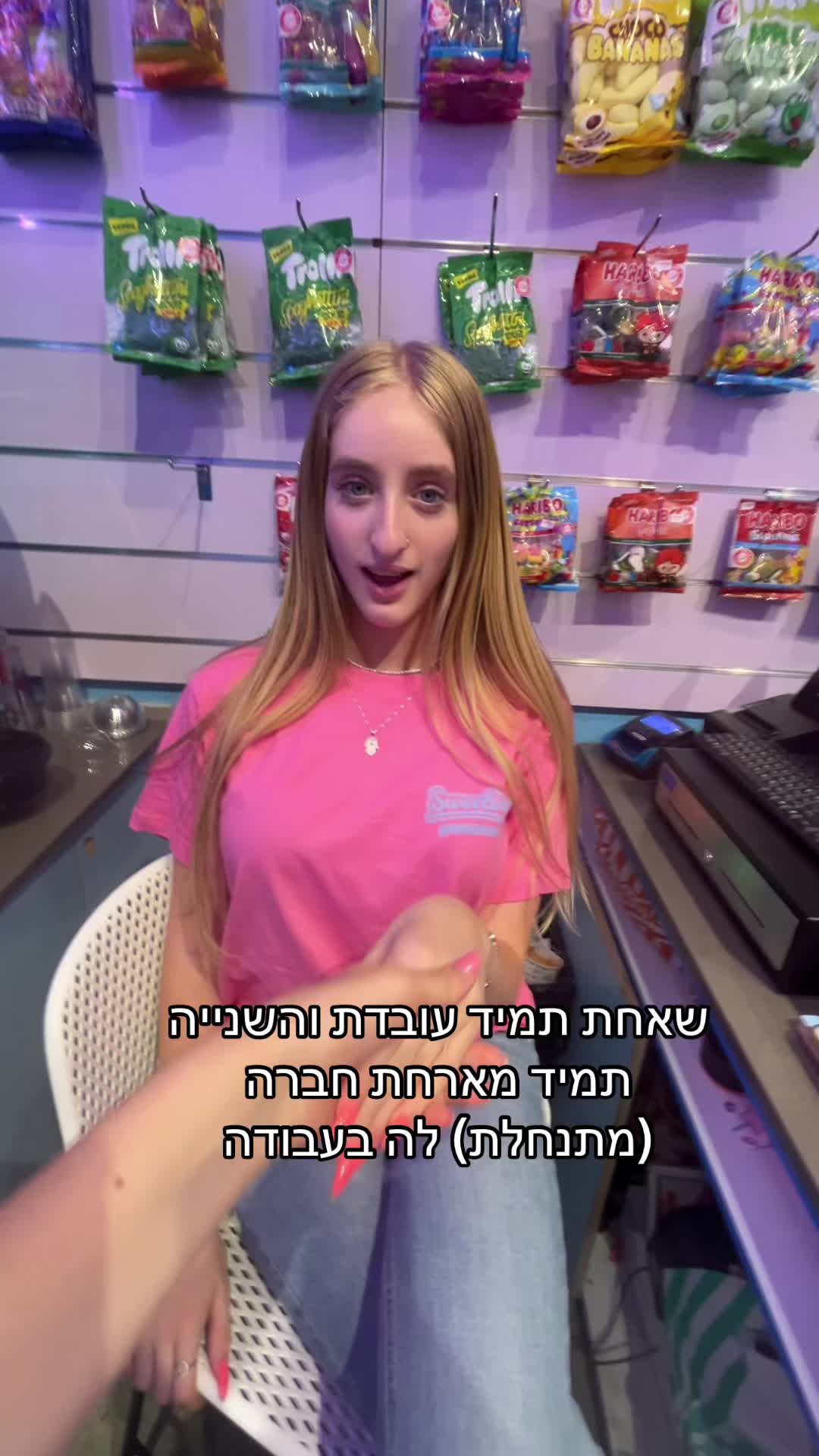 @Tzevet.stalbet