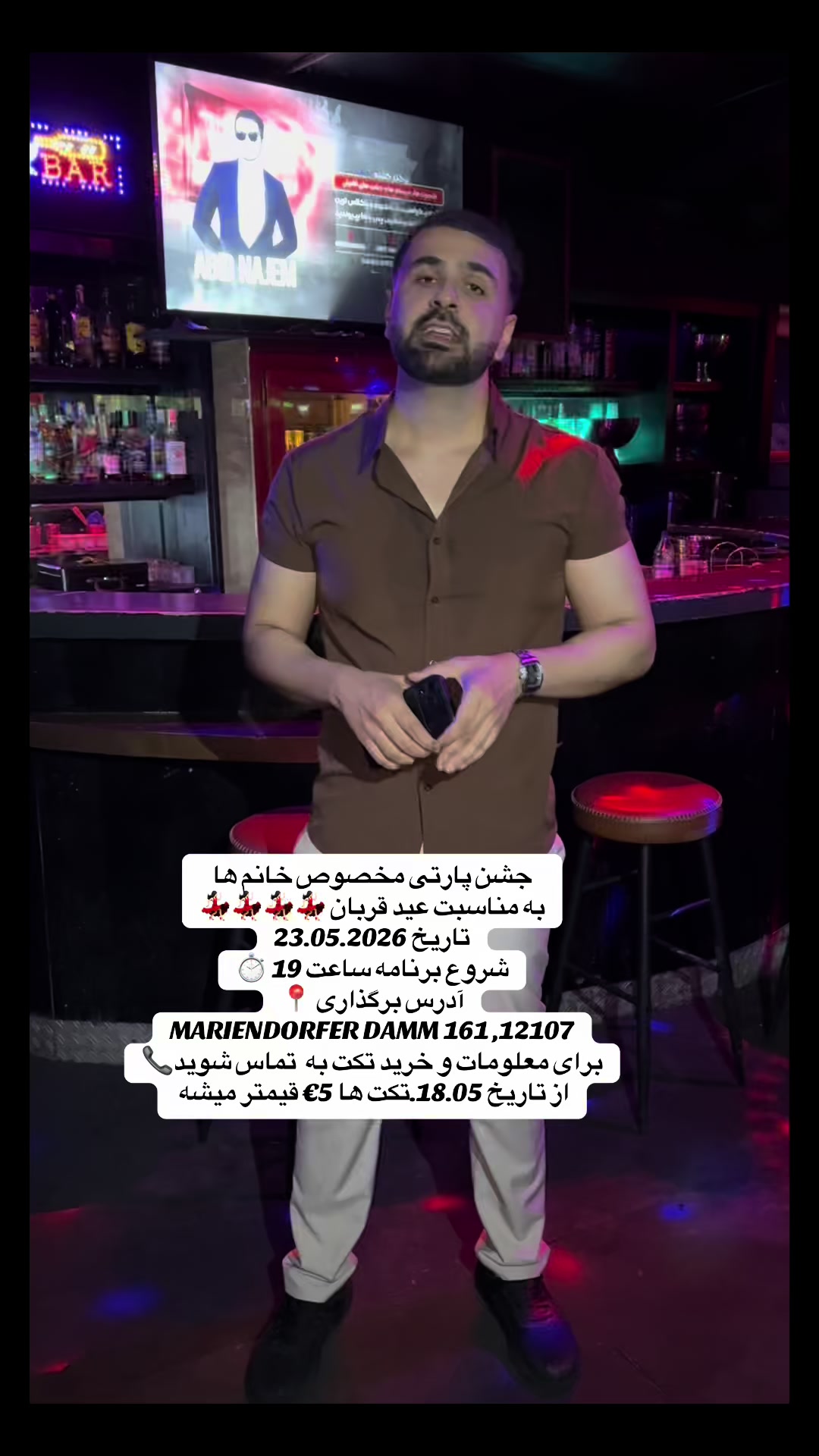 @AbidNajem