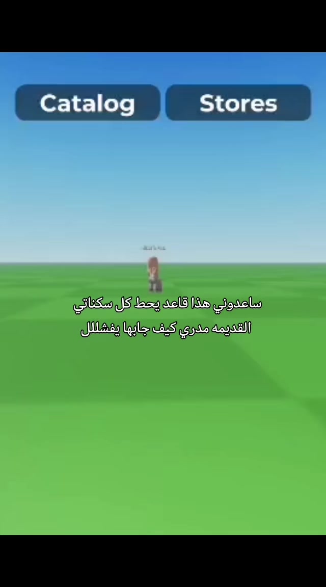 @noni
