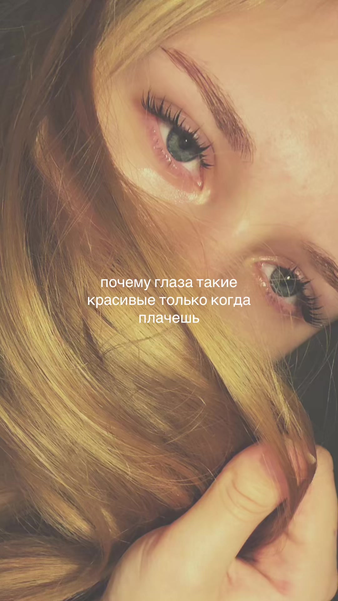 @tatty