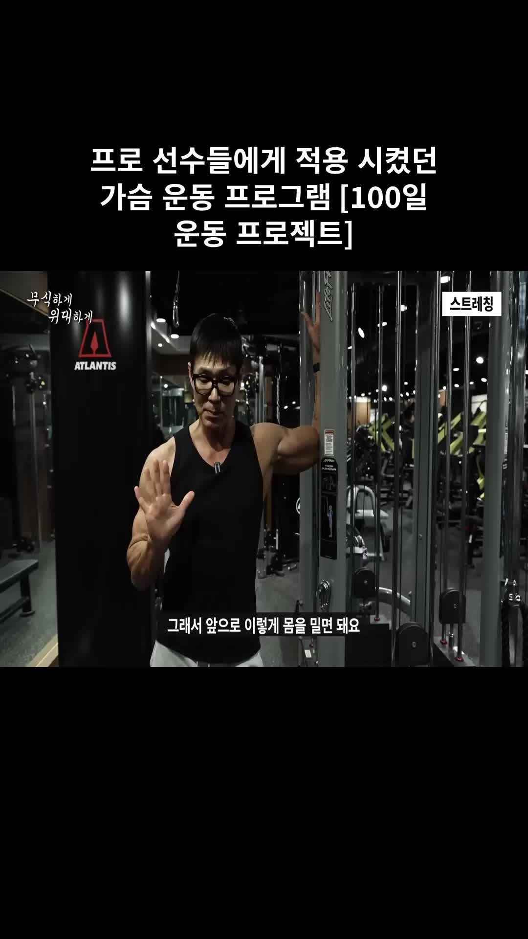 @홍코치