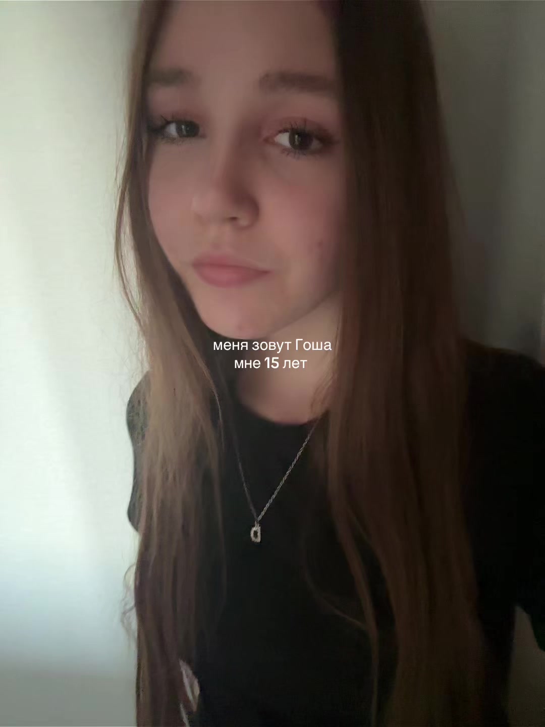 @апрельская