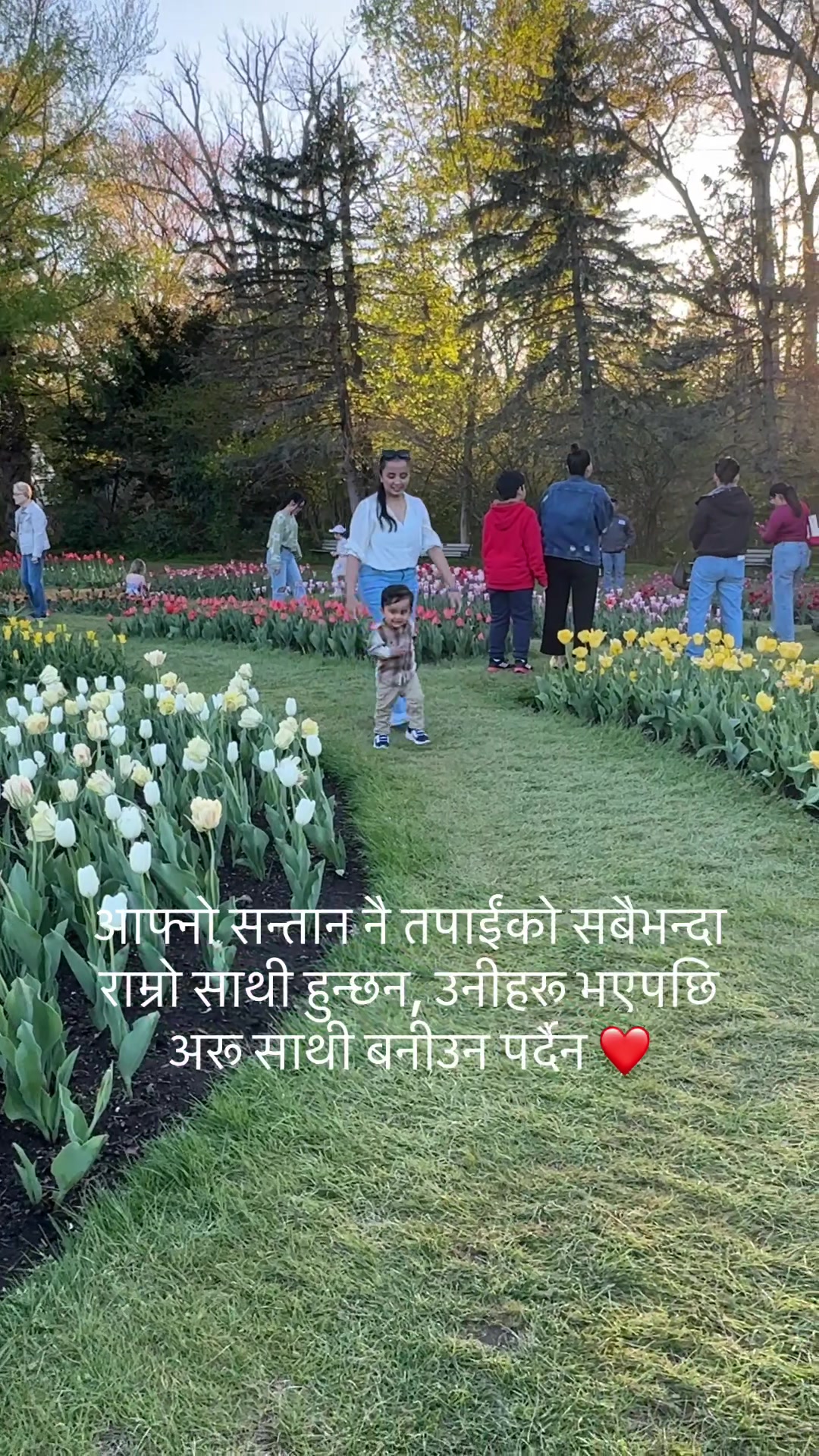 @Nepal Yashoda