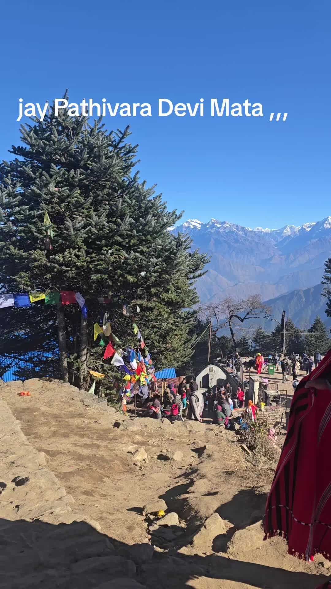 @Bishnu Budhathoki