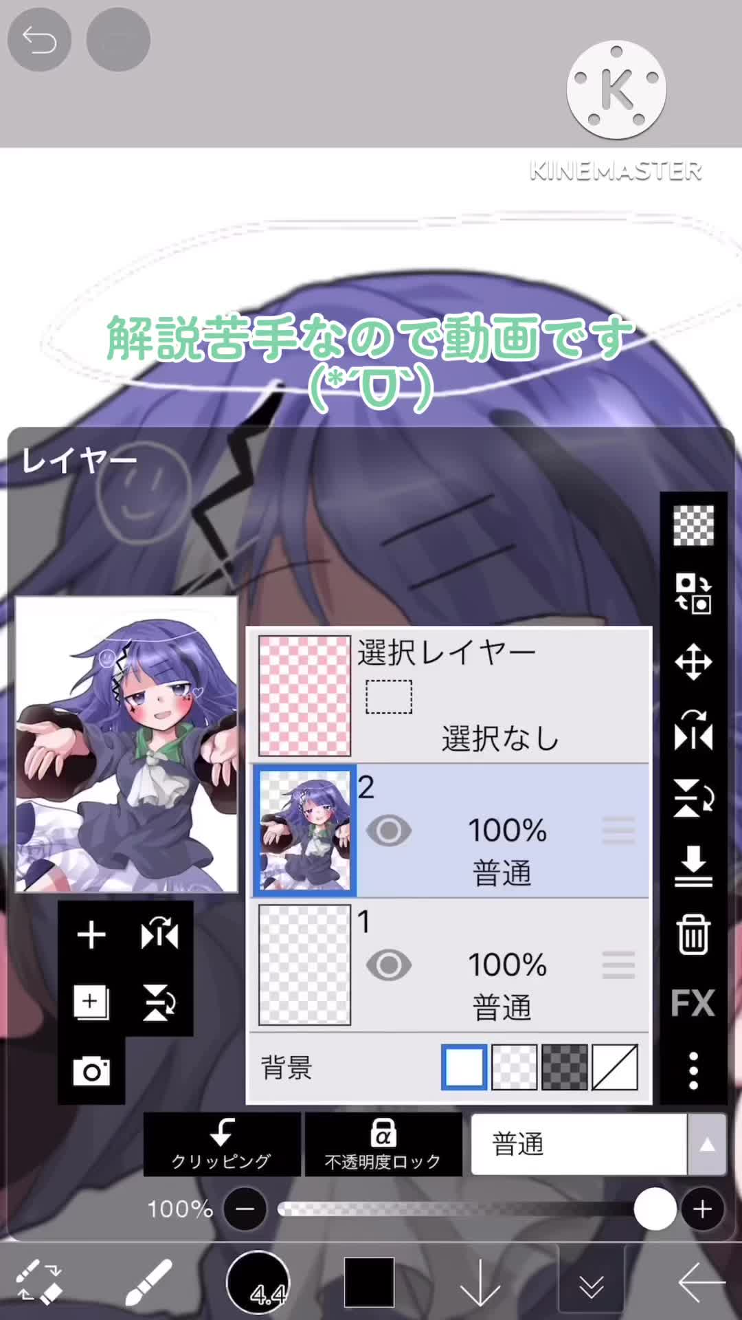 @よるり