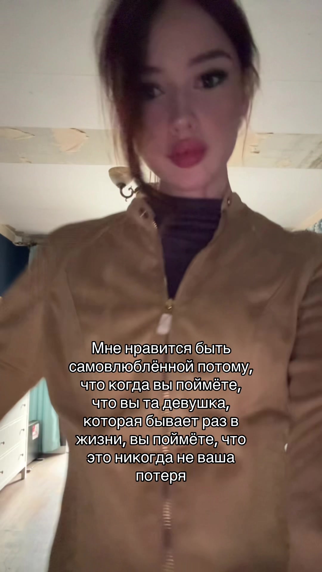 @👩🏻❤️💋👨🏼