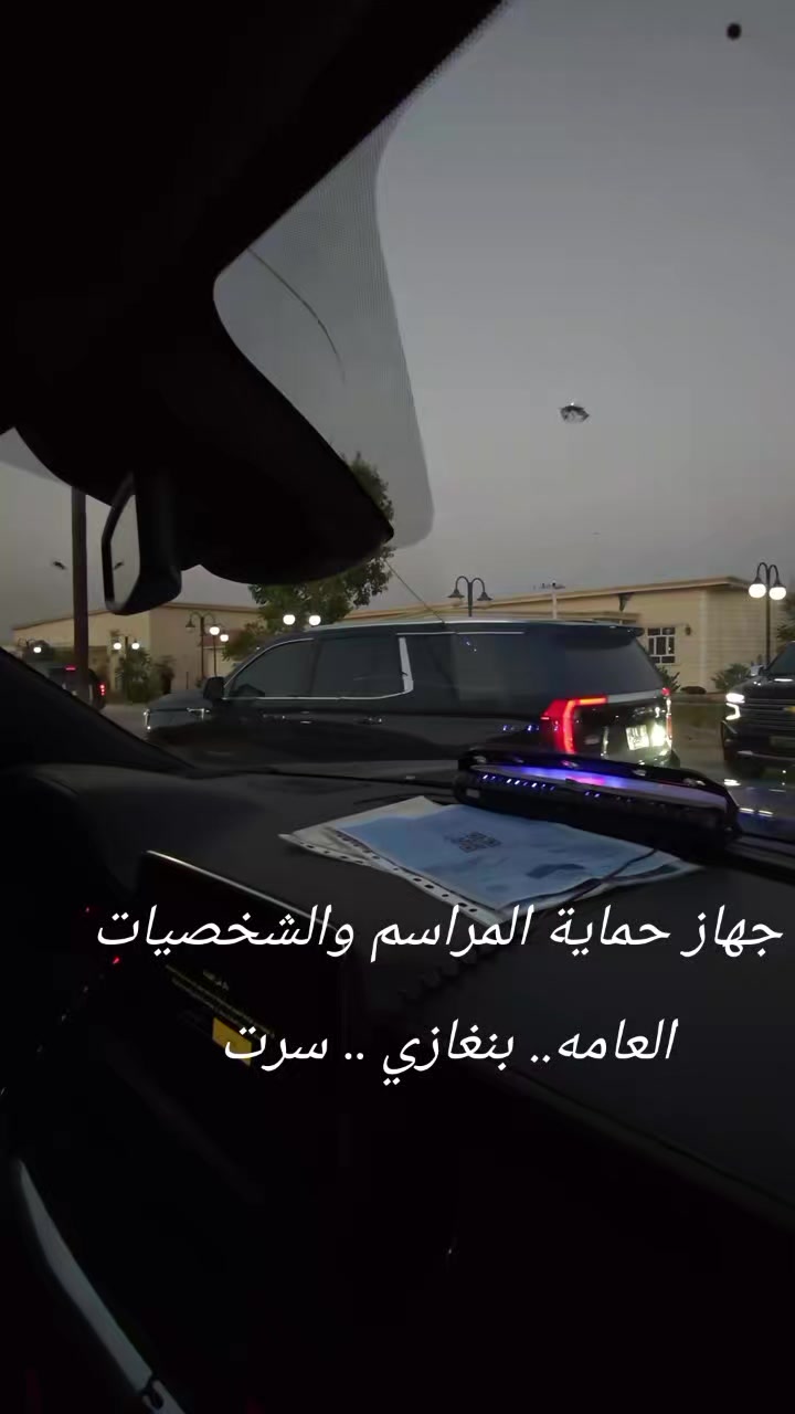 @💎💎 مجدي العرفي💎💎