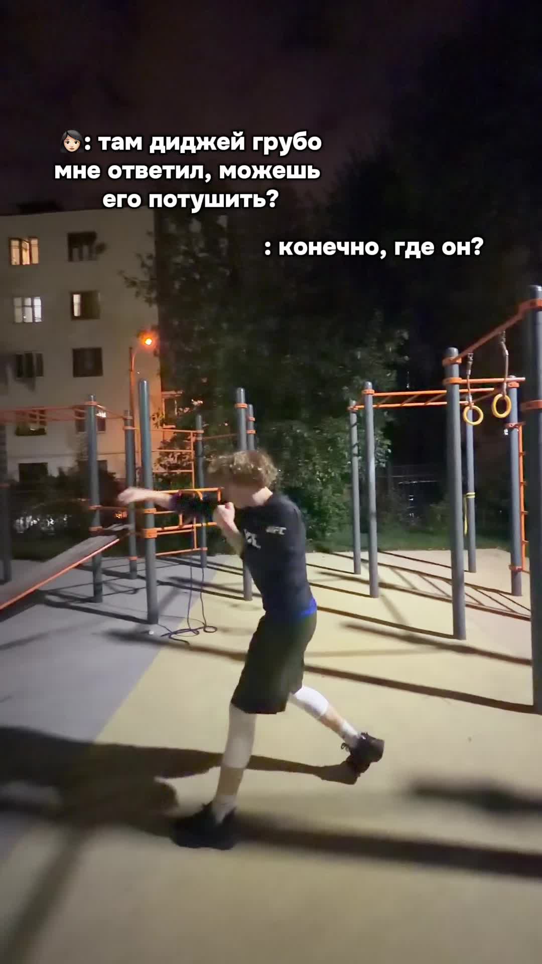 @Тгк: KHOMICHHHH