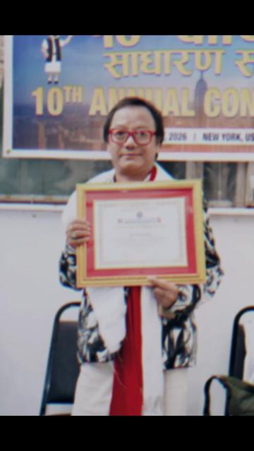 @Gobind Rai