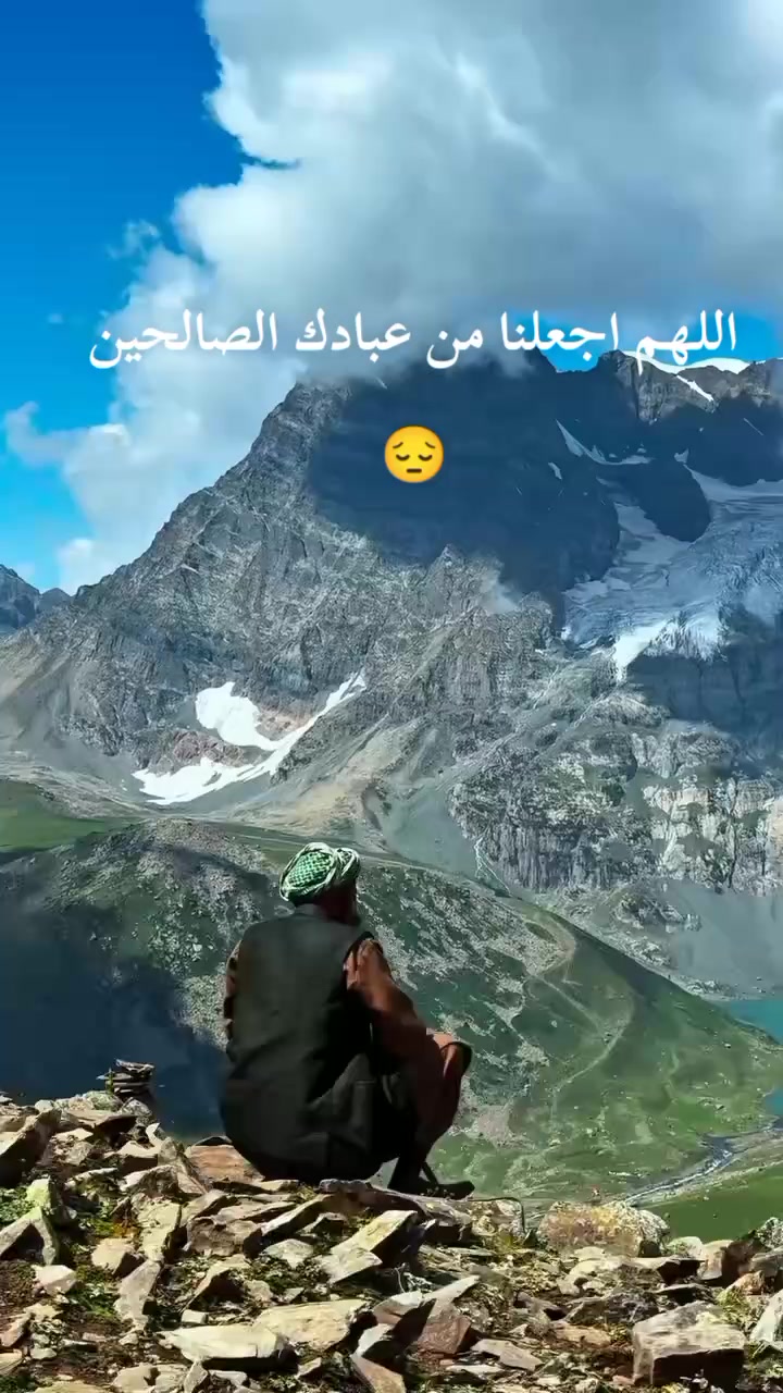 @أثر القرآن